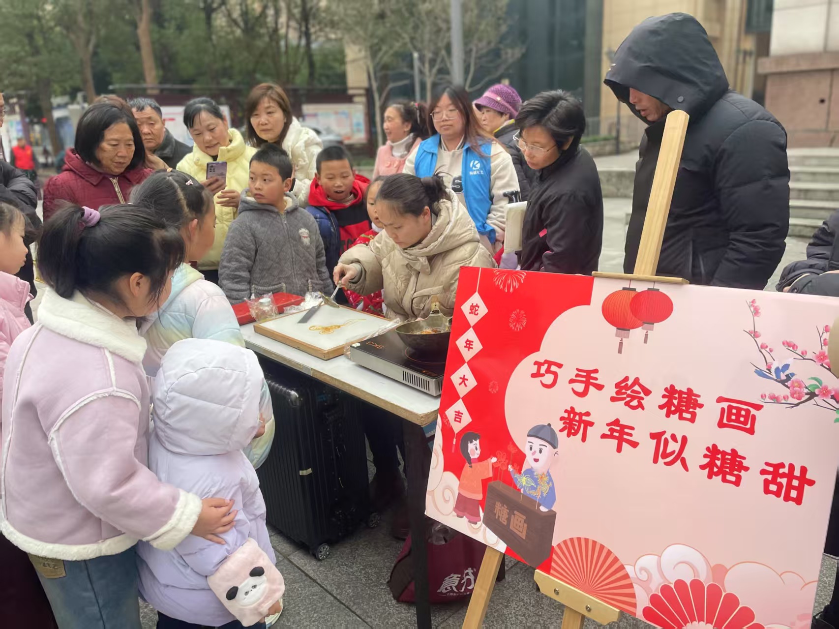国贸重庆公司九龙西苑、康庄美地举办元宵节庆祝活动